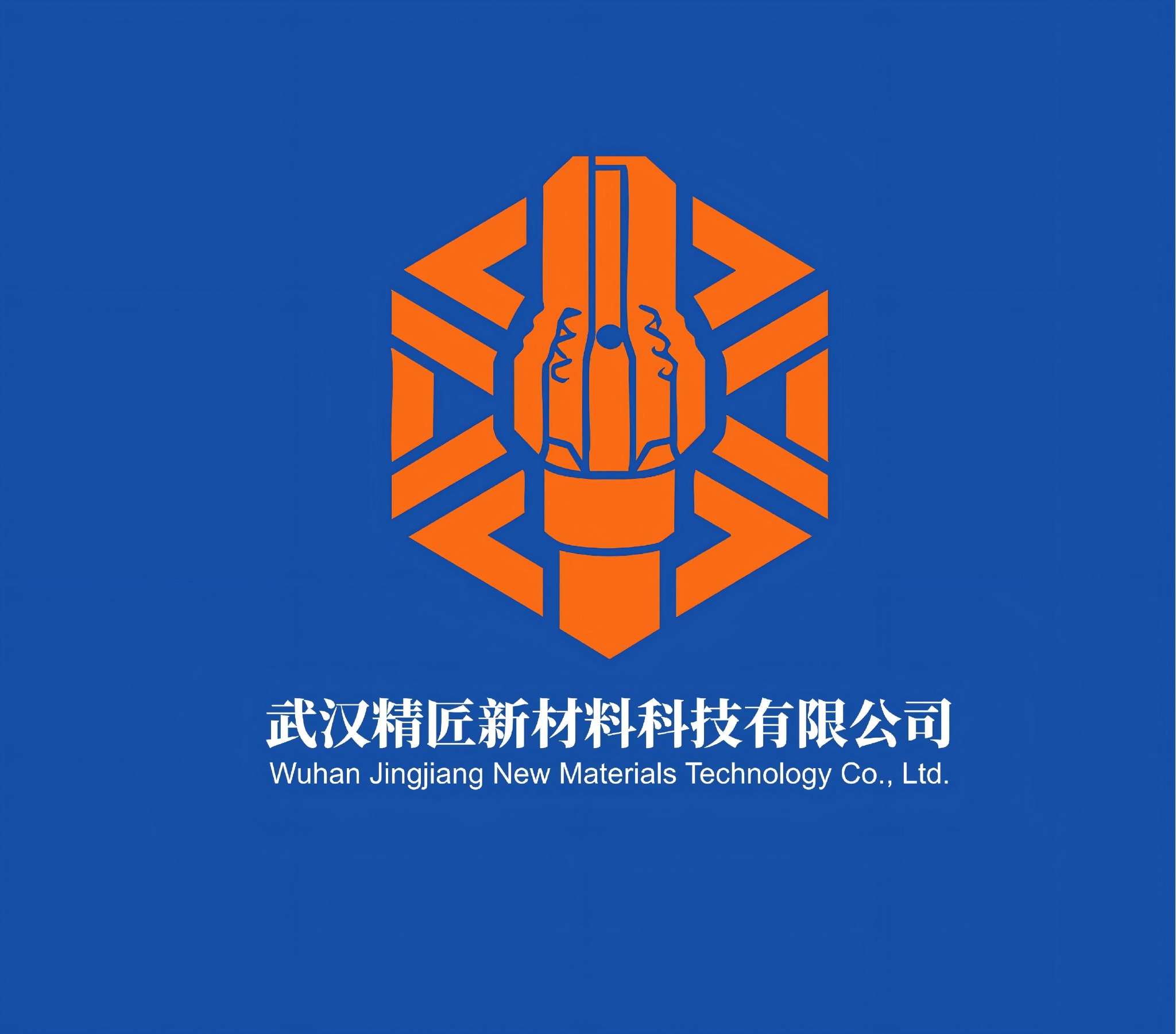 Wuhan Jingjiang New Materials Technology Co., Ltd. logo